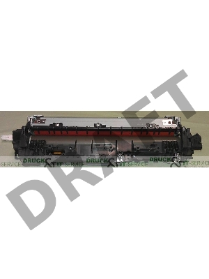 Термоузел BROTHER HL-2140/2150/2170/DCP-7030/7032/7040/7045/MFC-7320/7340/7345/7440/7450/7840 (LU2374001)
