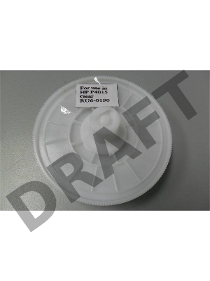 Шестерня 193T привода фотобарабана HP LJ P4014/4015/4515/Enterprise 600 M601/M602/M603 (RU6-0190) OEM