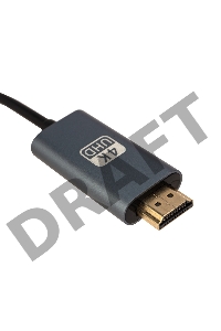 Кабель REXANT USB Type-C - HDMI, 2 м