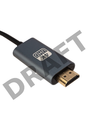 Кабель REXANT USB Type-C - HDMI, 2 м