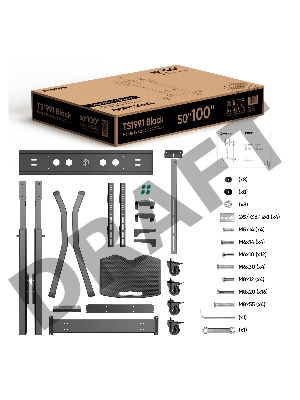 Стойка для телевизора Onkron TS1991 черный 50