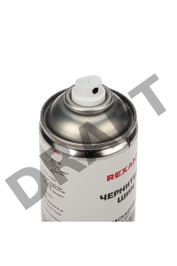 Чернитель шин 520 мл