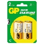 Батарея GP Super Alkaline 14A LR14 C (2шт)
