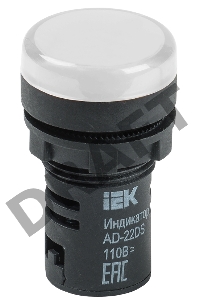 Арматура светосигнальная AD-22DS 220В бел. ИЭК BLS10-ADDS-230-K01