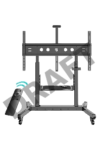 Стойка для телевизора Onkron TS1991 eLift черный 50