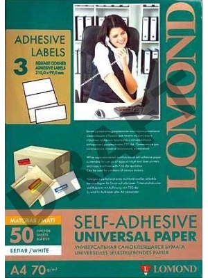 Самоклеящаяся бумага LOMOND универсальная для этикеток, A4, 3 делен. (210 x 99 мм), 70 г/м2, 50 листов