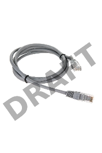 Патчкорд 1,5м 