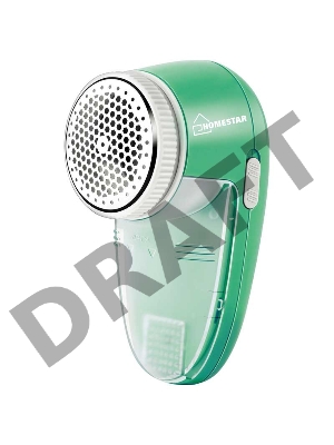 Машинка для удаления катышков HOMESTAR HS-9001V, 2Вт