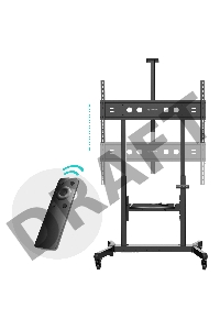 Стойка для телевизора Onkron TS1991 eLift черный 50