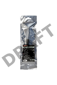 Термопаста ExeGate ETТ-2WMK Standart, шприц, 8г