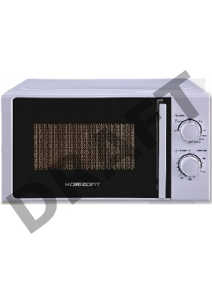 Микроволновая Печь Horizont 20 MW700-1478 BIW