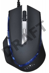 Мышь Oklick 715G Wired Gaming Mouse 6butt, 800/1200/1600 DPI USB