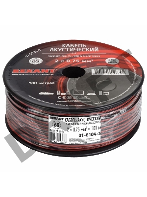 Кабель акустический REXANT 2х0,75 мм², красно-черный, бухта 100 м