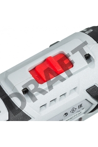 Дрель-шуруповерт Ресанта ДА-18-2ЛК аккум. патрон:быстрозажимной (кейс в комплекте)