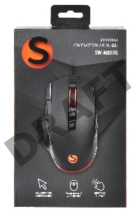 Мышь SunWind SW-M850G черный оптическая (6400dpi) USB для ноутбука (9but)