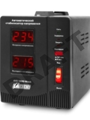 Стабилизатор напряжения Powerman  AVS 1000D Black (220В±8% 1000ВА,8А,КПД 98%, циф. индикация вх./вых.)