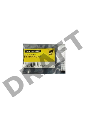 Чип к картриджу Xerox Phaser  3150  (Hi-Black) new,  5K      