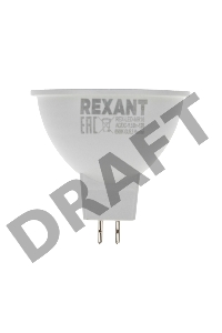 Лампа светодиодная REXANT Рефлектор MR16 9,5 Вт 808 Лм GU5.3 AC/DC 12 В 6500 K холодный свет, низковольтная