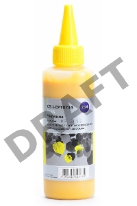 Чернила Cactus CS-I-EPT0734 желтый (100мл) Epson Stylus С79/C110/СХ3900/CX4900/CX5900