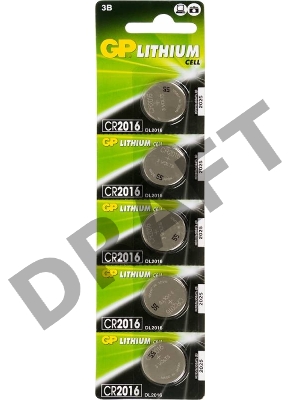 Батарея GP Lithium CR2016 (5шт)