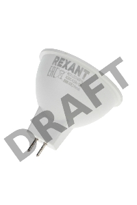 Лампа светодиодная REXANT Рефлектор MR16 9,5 Вт 808 Лм GU5.3 AC/DC 12 В 6500 K холодный свет, низковольтная