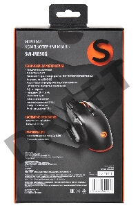 Мышь SunWind SW-M850G черный оптическая (6400dpi) USB для ноутбука (9but)