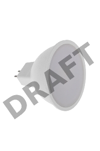 Лампа светодиодная REXANT Рефлектор MR16 9,5 Вт 808 Лм GU5.3 AC/DC 12 В 6500 K холодный свет, низковольтная