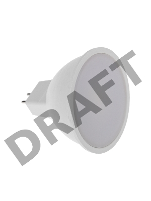 Лампа светодиодная REXANT Рефлектор MR16 9,5 Вт 808 Лм GU5.3 AC/DC 12 В 6500 K холодный свет, низковольтная