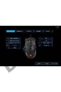 Мышь SunWind SW-M850G черный оптическая (6400dpi) USB для ноутбука (9but)