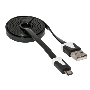 Кабель Defender USB08-03P USB2.0 AM-MicroBM, 1.0м