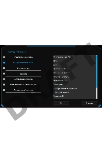 Мышь SunWind SW-M850G черный оптическая (6400dpi) USB для ноутбука (9but)