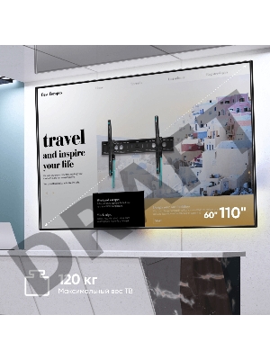 Кронштейн для телевизора Onkron UT12 черный 60