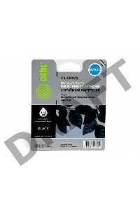 Картридж струйный Cactus CS-CD975 черный для №920XL HP Officejet 6000/6500/7000/7500 (56.6ml)