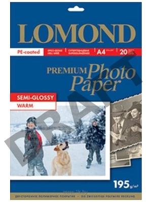 Фотобумага ПРЕМИУМ для стр.печати LOMOND А4, 195 г/м2 односторонняя Warm Semi- Glossy (20л)