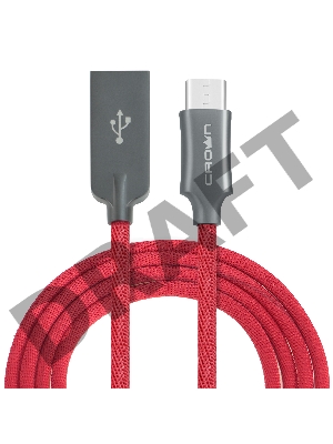 Кабель Crown USB - USB Type-C CMCU-3132C red