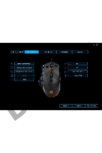 Мышь SunWind SW-M850G черный оптическая (6400dpi) USB для ноутбука (9but)