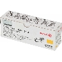 Тонер-картридж Xerox 106R01633 желтый для Xerox Ph 6000/6010N/WC 6015 (1000 стр.)(Channels)