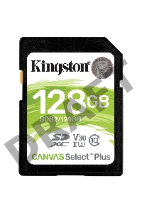 Флеш карта SDHC 128Gb Class10 Kingston <SDS2/128GB>, Canvas Select 100R CL10 UHS-I