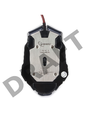 Мышь игровая Gembird MG-600, USB, черный, код 