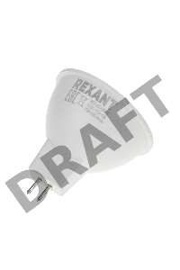 Лампа светодиодная REXANT Рефлектор MR16 9,5 Вт 808 Лм GU5.3 AC/DC 12 В 2700 K теплый свет, низковольтная