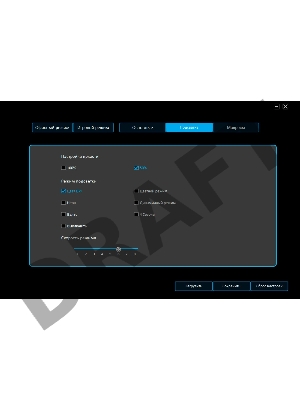 Мышь SunWind SW-M850G черный оптическая (6400dpi) USB для ноутбука (9but)
