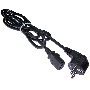 Шнур питания C13-Schuko, 3х0.75, 220В, 10А, черный, 1.5 метра