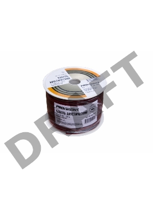 Кабель акустический PROconnect 2х0,35 мм², красно-черный, бухта 100 м