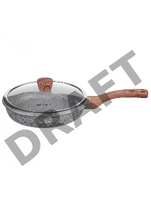 Сковорода Катунь Пирит КТ-АЛ01-СК24, 24см с/кр а/пр, литой алюминий,толщина дна 4,5мм ,высота стенок
