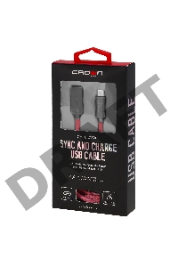 Кабель Crown USB - USB Type-C CMCU-3132C red