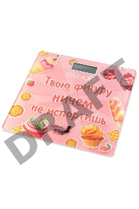 Весы Galaxy GL 4831 