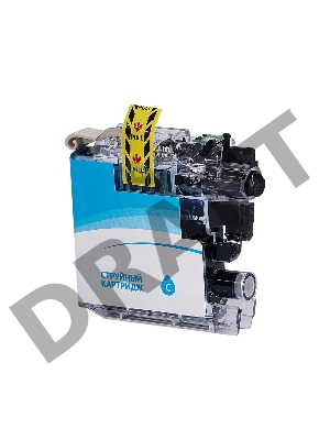 Струйный картридж Sakura LC565C для Brother, голубой, 14,4 мл., 1200 к.