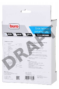 Блок питания Buro BUM-1287M90 автоматический 90W 12V-20V 11-connectors от бытовой электросети