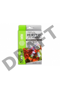 Фотобумага Cactus CS-GA6230100 A6/230г/м2/100л. глянцевая для струйной печати