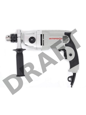 Дрель ударная Интерскол ДУ-13/810ЭР 810Вт патрон:кулачковый реверс